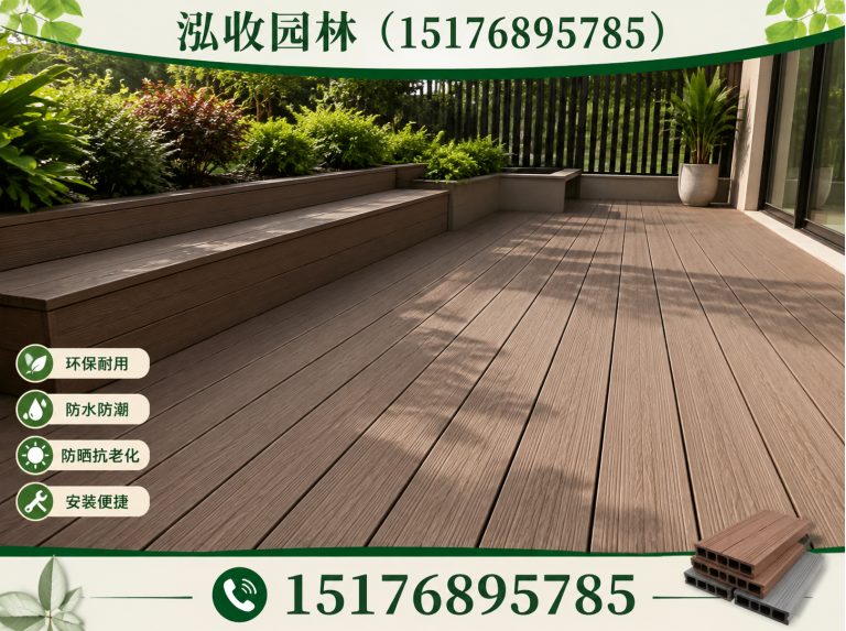 阿拉尔防腐木展示图
